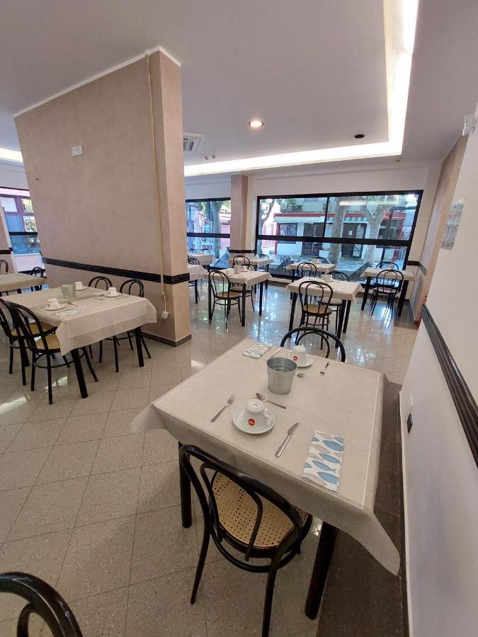 Vinsea Hotel 贝拉里亚-伊贾马里纳 外观 照片